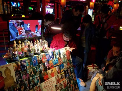 后海夜色【多圖】