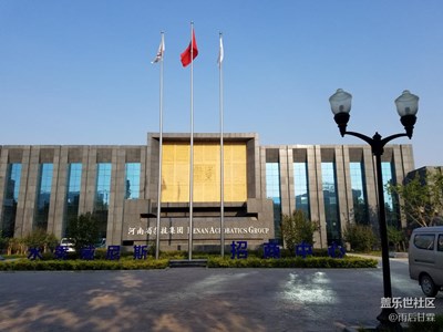 雜技*地
