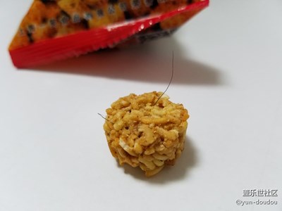 夜逛超市買(mǎi)零食，這東西太惡心人了！