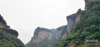 大自然贈與我們的天然洋氣吧