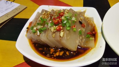美食的誘惑