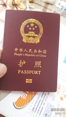 我用新手機拍的效果圖。（j7108）