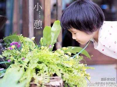 最天真浪漫的笑容就是孩子的笑容，把記憶定格