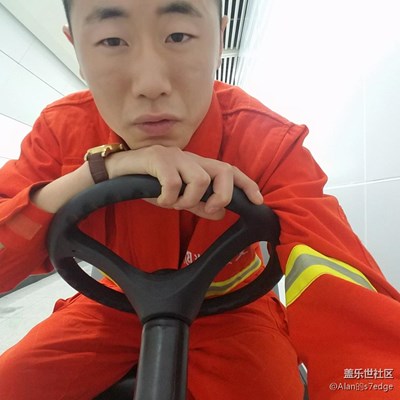 男神日常
