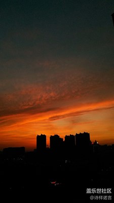 夕陽