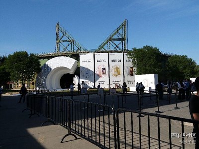 C系列發(fā)布會(huì)