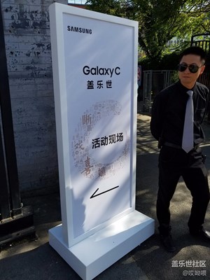 我已到達(dá)現(xiàn)場