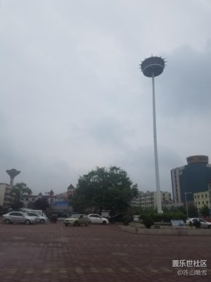 隨拍