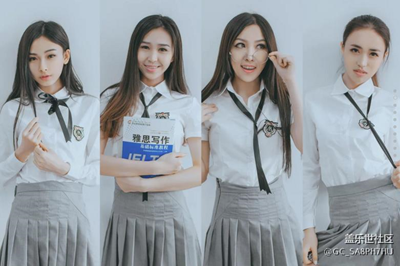 我們的畢業(yè)季