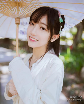 青兮庭