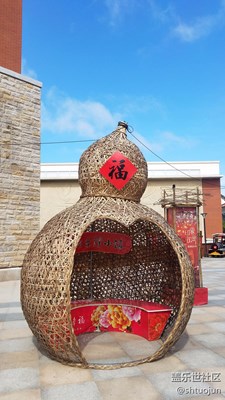 s7 edge訂制私人美景