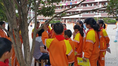 【尋找童真】+馬龍縣+和孩子談心