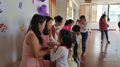 【尋找童真】+馬龍縣+給媽媽吃豆豆