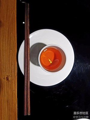 禪的味道