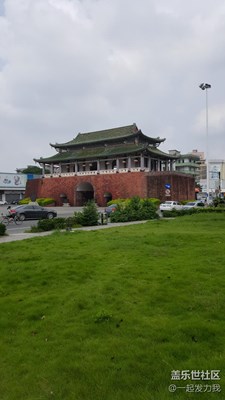 愛不一樣，歲月靜好
