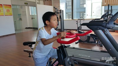 【尋找童真】+馬龍縣+運動