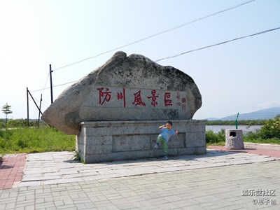 一眼望三國(guó)