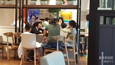 【尋找童真】＋徐州＋家庭小聚