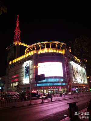 吃完溜達(dá)溜達(dá)