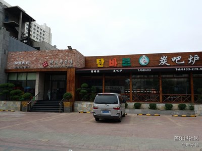 又開(kāi)始發(fā)肉肉了??