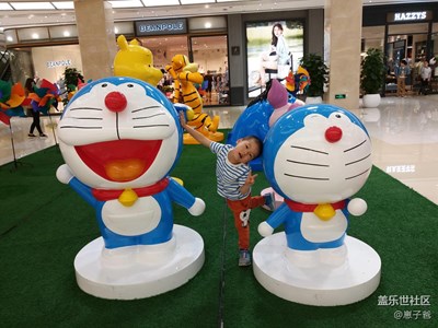 崽子很開(kāi)心