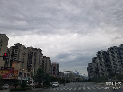 雨后