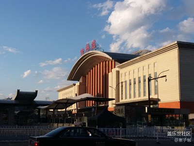 吉林站不錯(cuò)