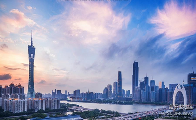 廣州，我的家