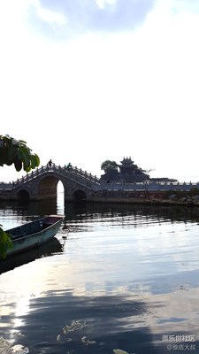 愛不一樣，歲月靜好