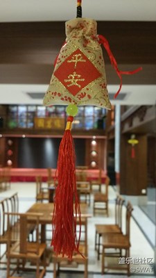 祝大家平平安安！