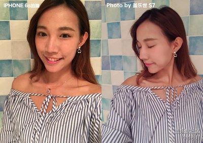 三星S7手機(jī) 與蘋果手機(jī)自拍對(duì)比