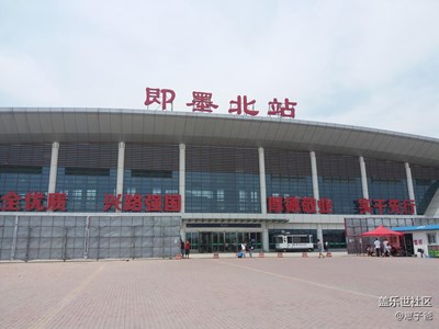 鳥(niǎo)不拉屎的地方哈哈