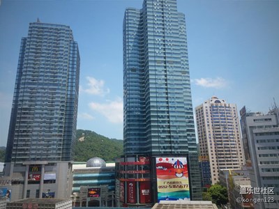 廈門