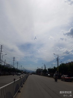 看著藍天白云的，