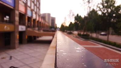 跑步到一半下雨，還好不大