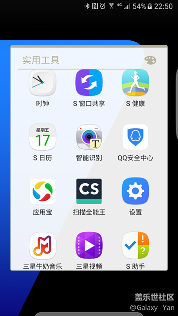 智能1.png