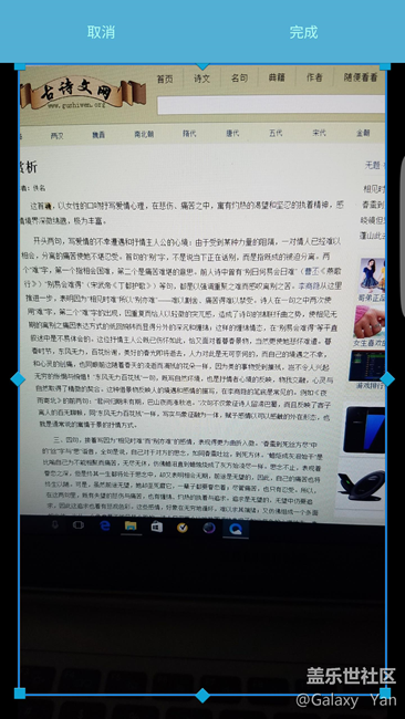 智能2.png