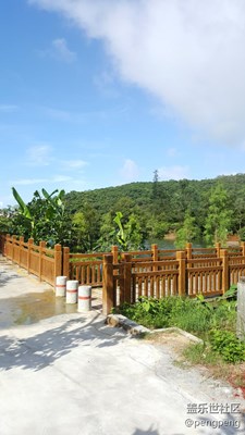 水庫