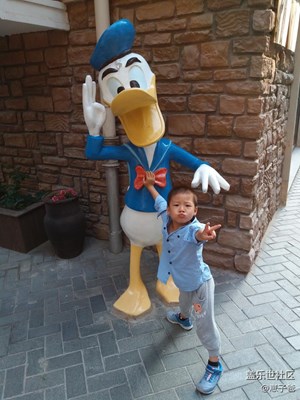 魯邦國(guó)際風(fēng)情街(下)