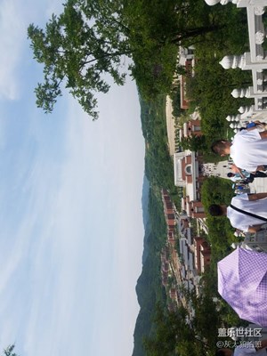 照金紅色紀念游