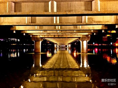 猜猜這是啥？