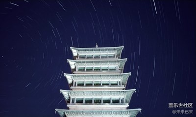 極限挑戰(zhàn)，S7e拍【星軌】