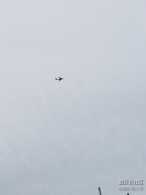 看灰機(jī)