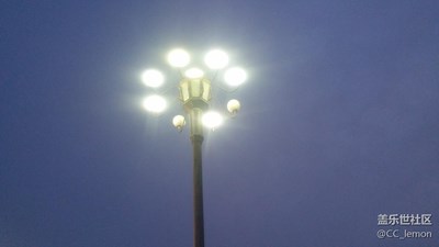路燈！