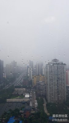 重慶大雨