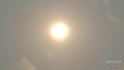 烈日太陽