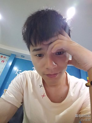 愛情是什么樣子