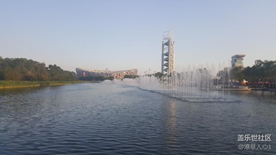 鳥巢噴泉