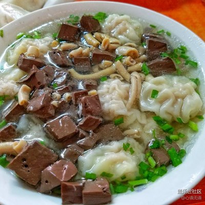 【美食環(huán)游之旅】+南京+鴨血餛飩