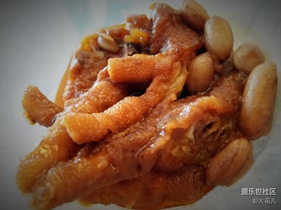 【美食環(huán)游之旅】+北京+豆豉蒸鳳爪